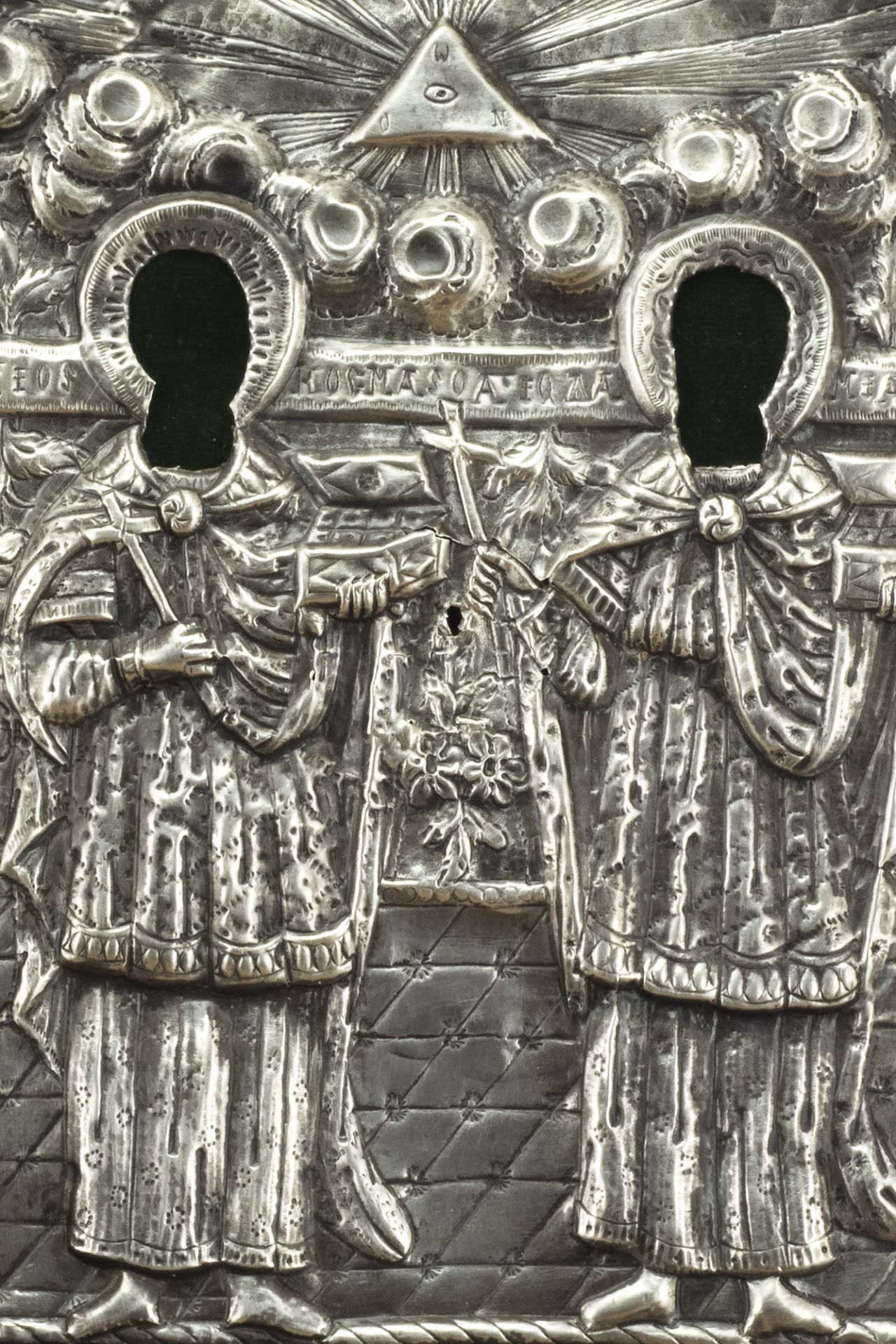 icon "St. St. Cosmas and Damian"  - Bild 3 aus 3