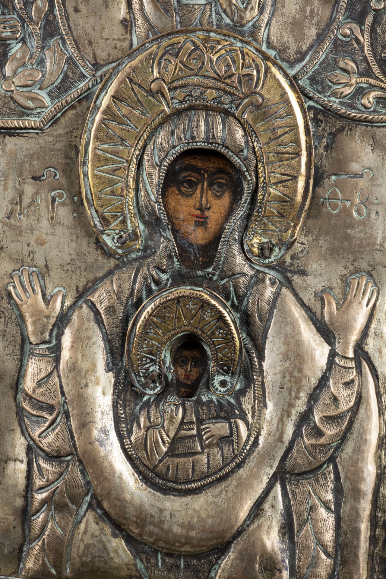 icon "The Holy Virgin Oranta with prophets"  - Image 2 of 4