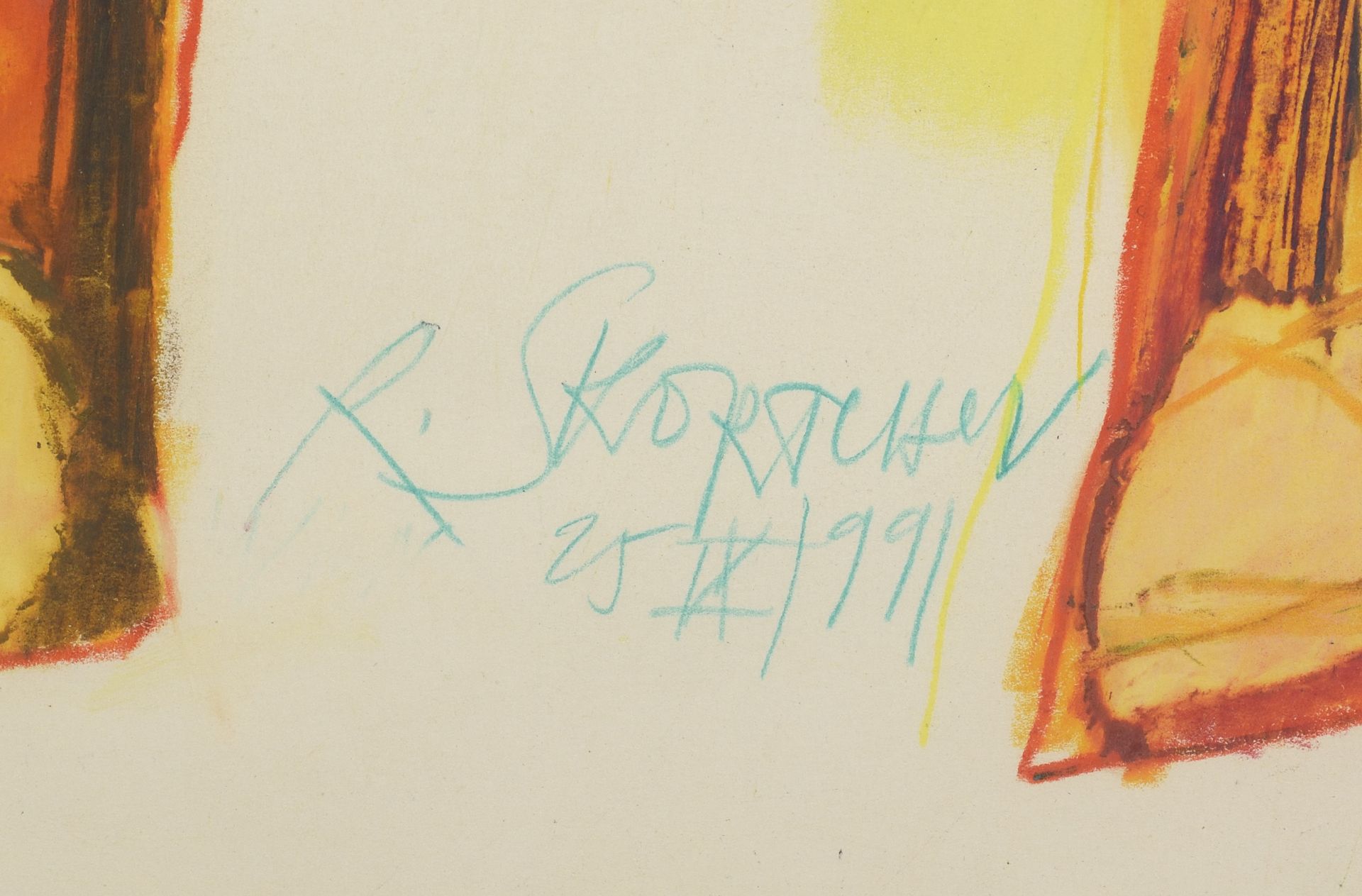 Rumen Denev Skorchev /1932-2015/ „The Annunciation 8“ d.25.09.1991 - Image 4 of 4