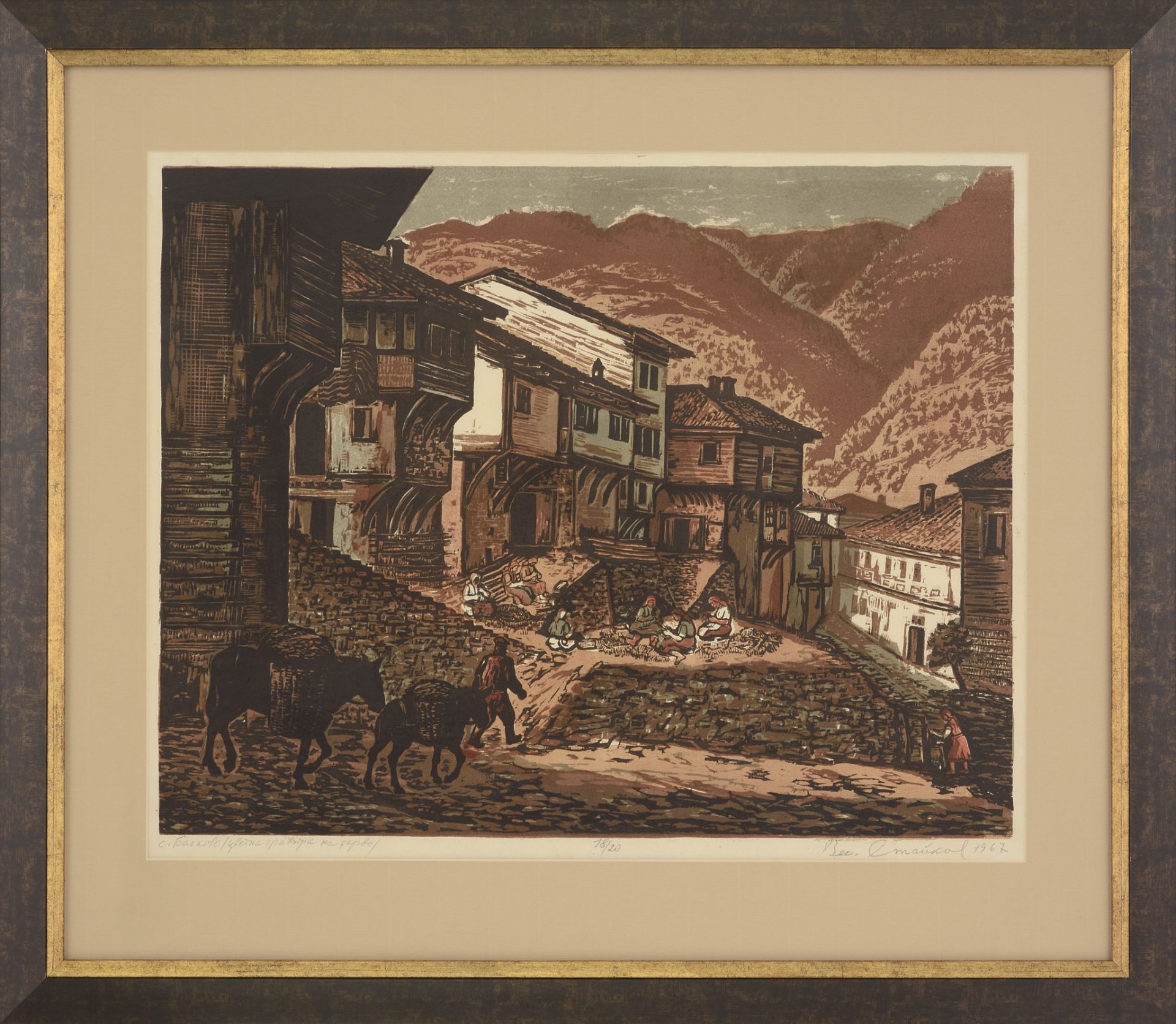 Veselin Georgiev Staykov /1906-1970/  "S. Bachkovo" d.1967 - Image 2 of 5