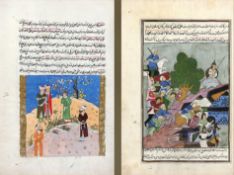 Zwei alte persische Miniaturmalereien