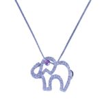 9CT WHITE GOLD DIAMOND ELEPHANT PENDANT