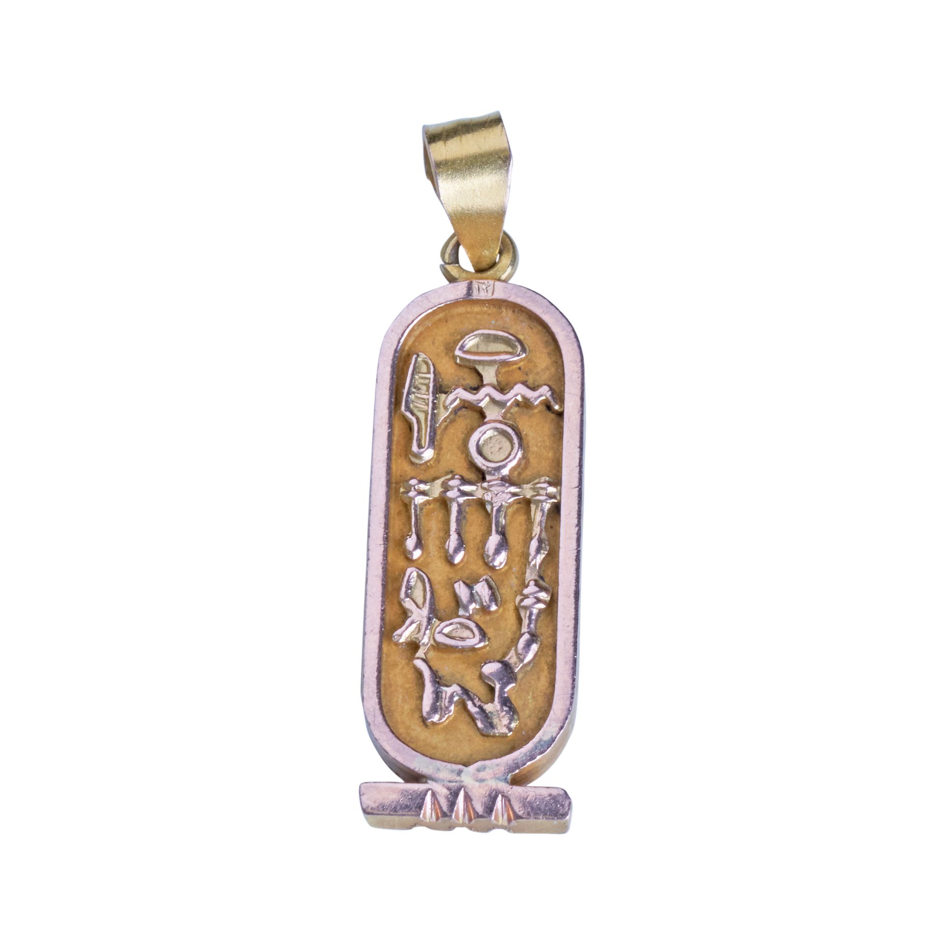 EGYPTIAN HIEROGLYPHIC NEFERTITI PENDANT - Image 2 of 2