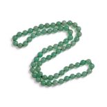 GREEN BEADS JADE NECKLACE