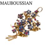 MAUBOUSSIN, A BEAUTIFUL FRENCH RUBY, SAPPHIRE AND DIAMOND PENDANT BROOCH.
