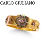 CARLO GIULIANO, AN IMPORTANT RUBY, EMERALD DIAMOND, MOONSTONE AND ENAMEL BANGLE, IN YELLOW GOLD.