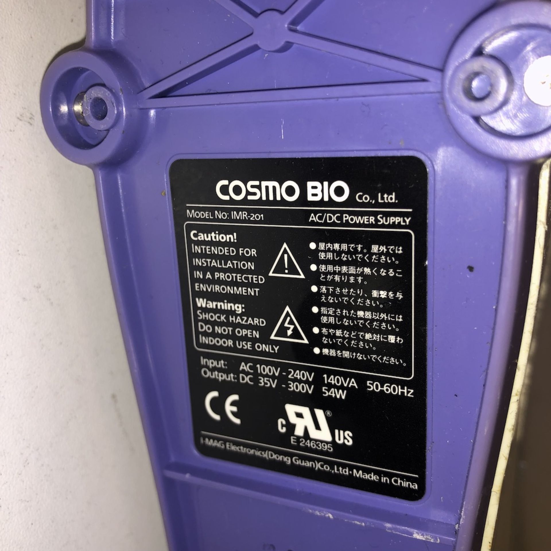 COSMO BIO IMR-201 I-MYRUN POWER SUPPLY Ê 1218 ALDERWOOD AVE. ÊSUNNYVALE, CA Ê94089 - Image 6 of 6