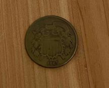 2 Cent Coin