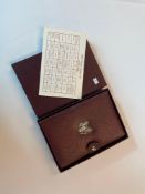 1984 Prestige Proof Set, with 90% Silver Commemorative Olympic Silver Dollar,