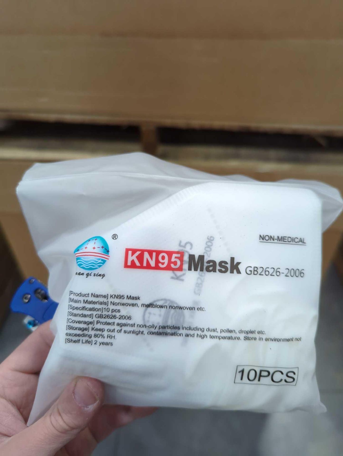 (2) GL- KN95 masks
