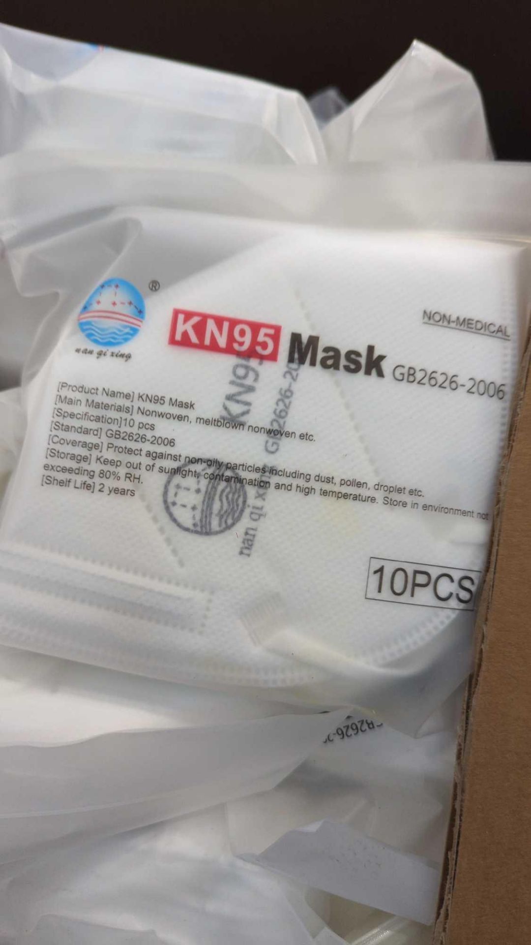 (2) GL- KN95 masks