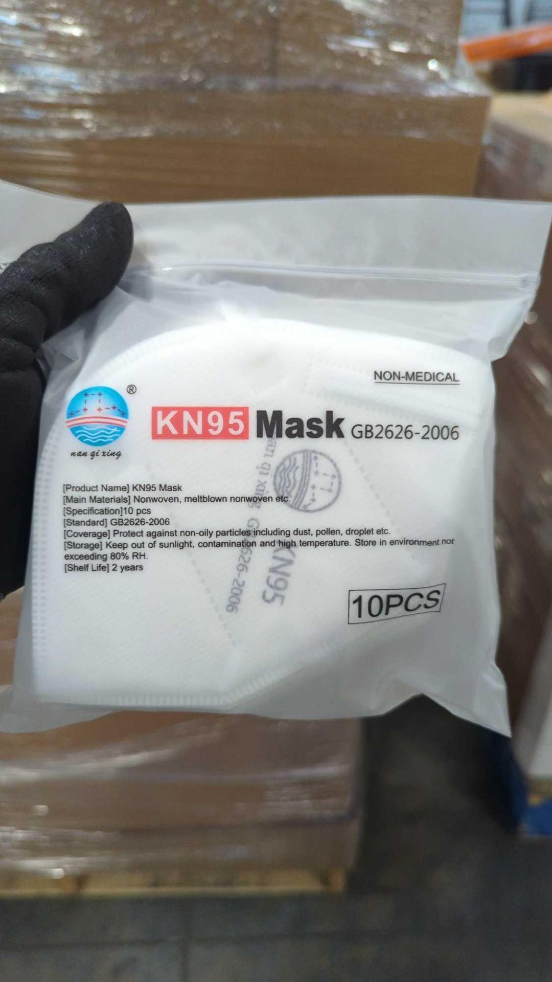 (2) GL- KN95 masks