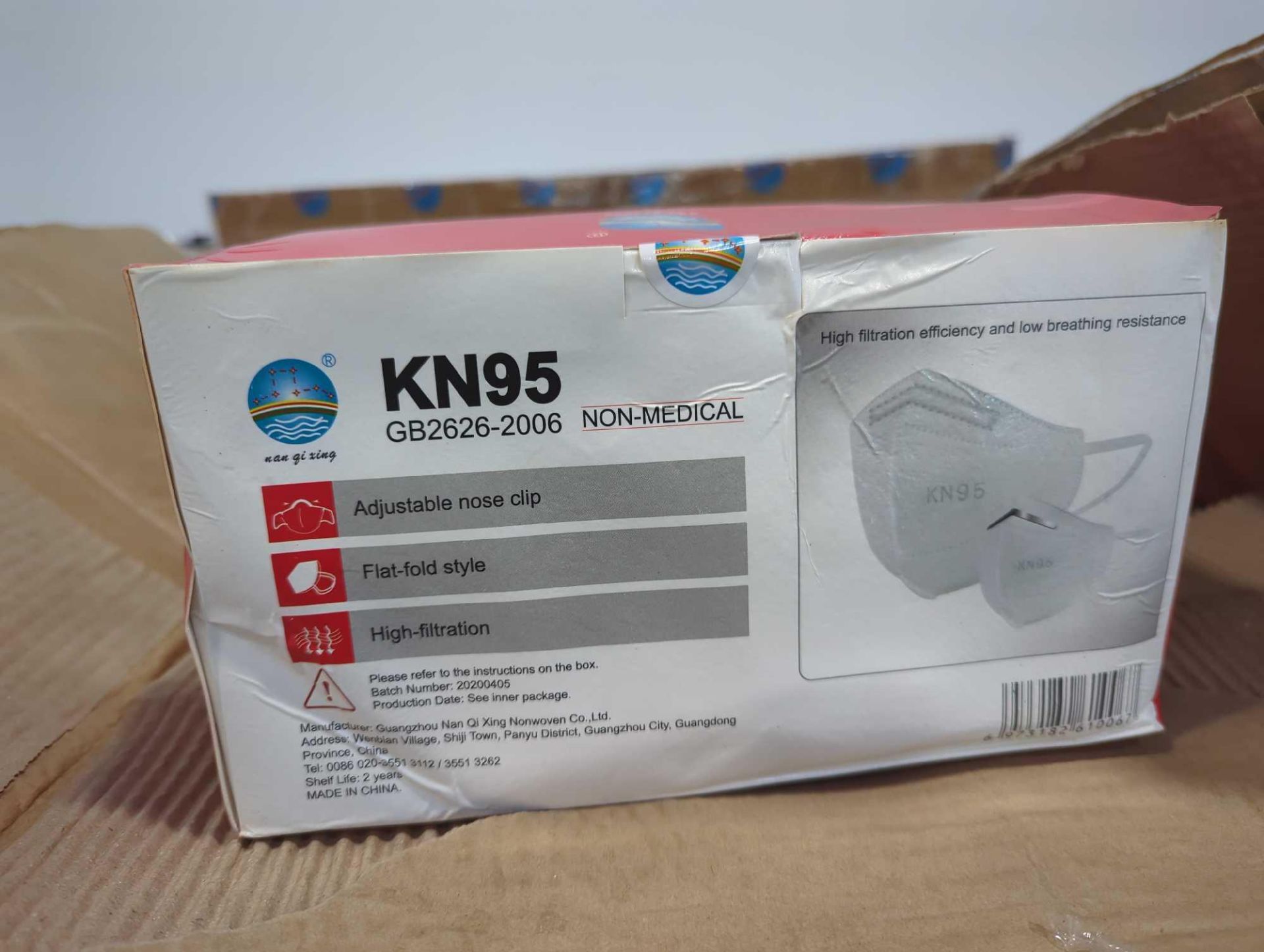 KN95 Masks - Image 3 of 6