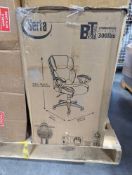 (1) GL- Serta Chair, pet house, accent table, garbage step can, holiday inflatables and more