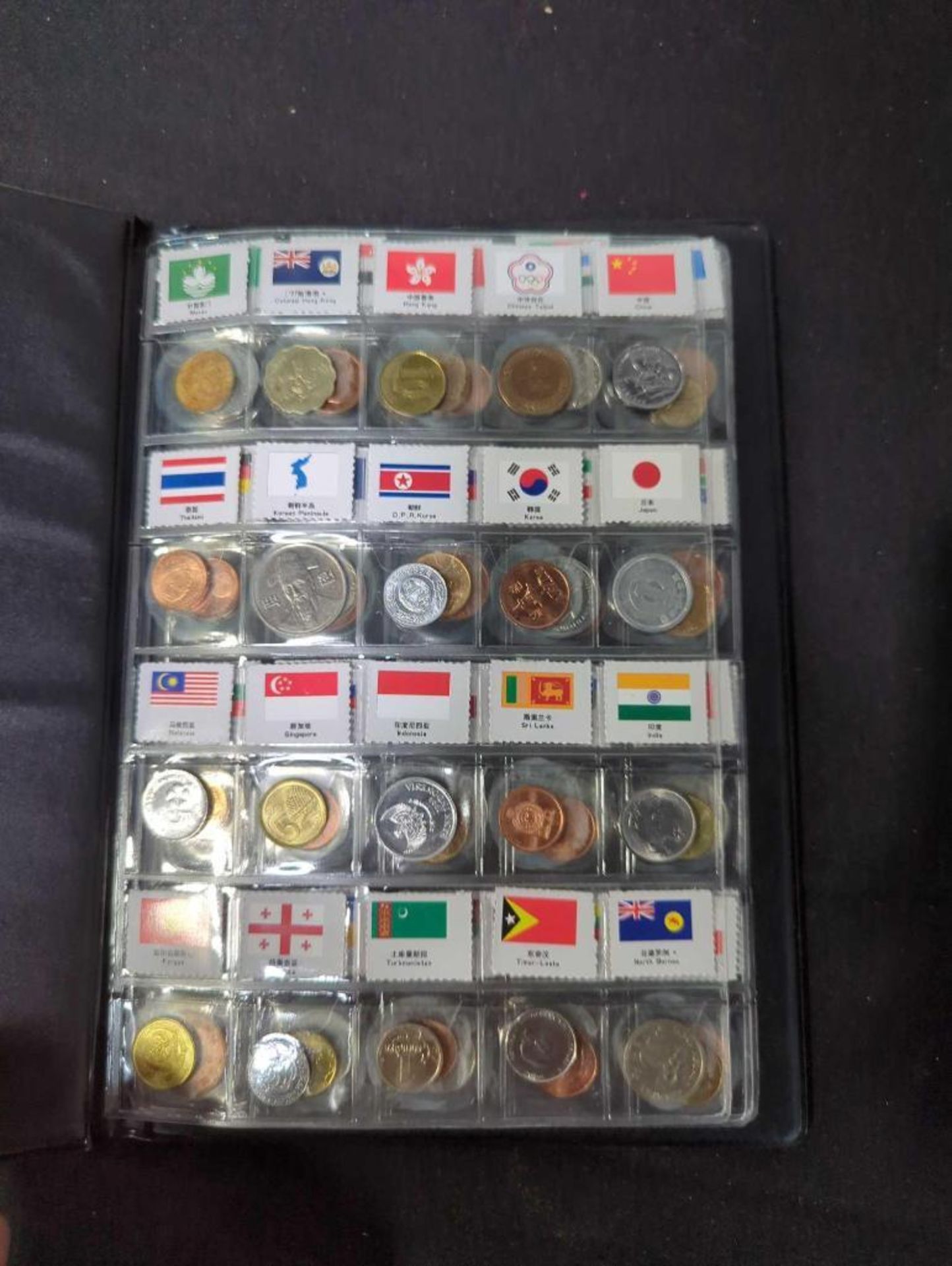 World Coins - Image 2 of 5