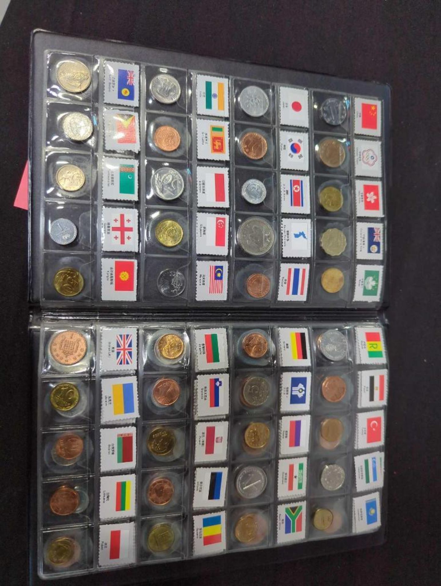 World Coins - Image 3 of 5