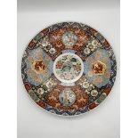 Large Oriental Imari Charger Plate. Good conditio