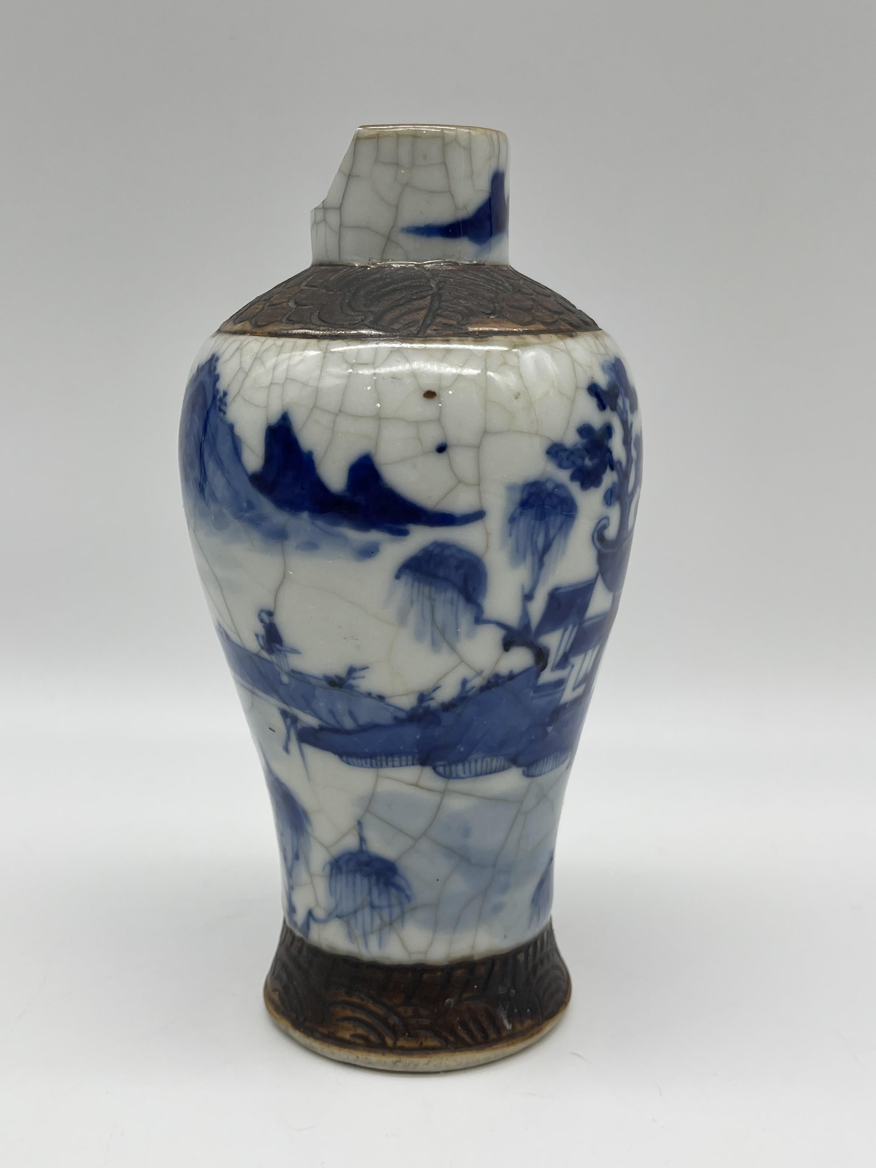 Oriental Vase marked to the base. - Image 4 of 9