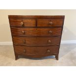 Vintage Bowfront Chest of Drawers.