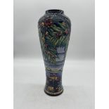 Moorcroft - Serendipity - Large Tall Trial Vase -