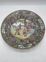Vintage Chinese Porcelain Large Plate. Marked to t