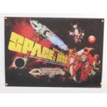 GERRY ANDERSON: SPACE 1999 - alternative foil film poster issued in 2019 - hand numbered 45/150 -