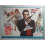 JAMES BOND: FROM RUSSIA WITH LOVE (1963) - A double sided Park Circus UK Quad film poster - based on