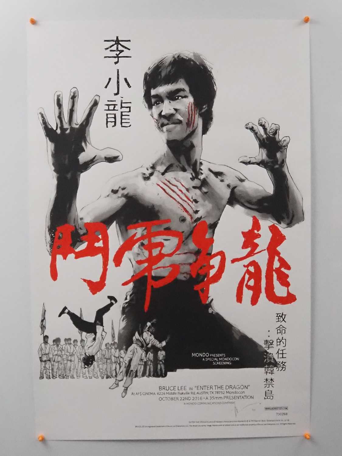 ENTER THE DRAGON (2016) - Jock - Mondo - Mondocon 2016 exclusive screening - Variant Edition, Hand-