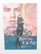 GIRL ON A MOTORCYCLE (1968) Japanese B2 - rolled