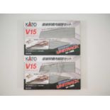 A pair of KATO N gauge 20-874 V15 track extension packs, ex-shop stock - E in VG/E boxes (2)