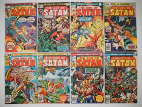 SON OF SATAN #1, 2, 3, 4, 5, 6, 7, 8 (8 in Lot) - (1975/1977 - MARVEL - US & UK Price Variant) -