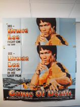 GAME OF DEATH (1978) A pair of UK Quad film posters - some condition issues - folded (2)