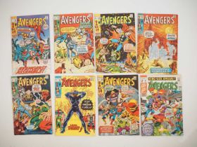 AVENGERS #82, 83, 84, 85, 86, 87, 88 + KING SIZE ANNUAL #4 (8 in Lot) - (1970/1971 - MARVEL - US &