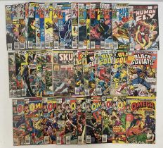 MARVEL BRONZE AGE SETS (42 in Lot) - Includes THE HUMAN FLY #1 to 19 + SKULL THE SLAYER #1 to 8 +