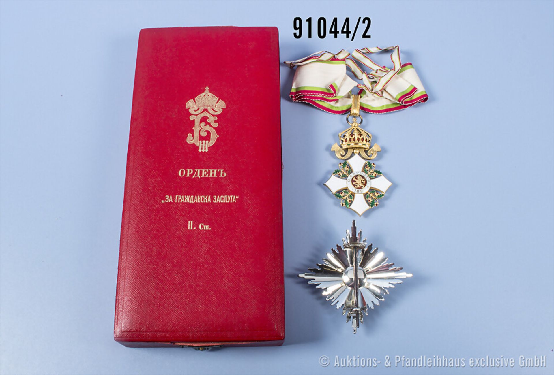 Bulgarien Zivilverdienstorden Kommandeurkreuz mit dazugehörigem Bruststern im ... - Bild 2 aus 2