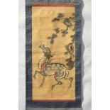 Peinture illustrant un killin sous une branche de pin Pigments polychromes sur soie Chine Dynastie