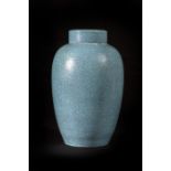 Pot couvert en porcelaine à glaçure monochrome bleu moucheté Chine Dynastie Qing Fin de la période