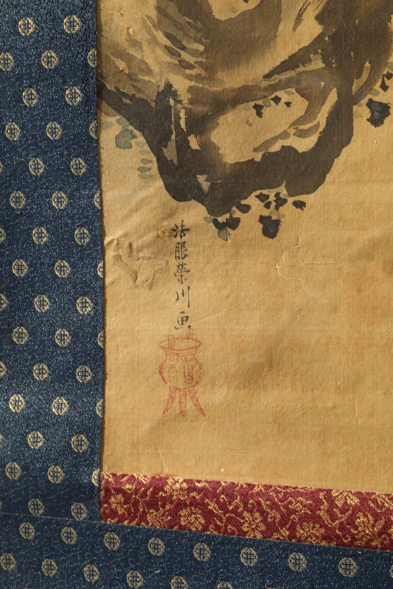 Peinture illustrant un Phoenix en vol au dessus d'un branchage Pigments polychromes sur soie Chine - Bild 3 aus 4