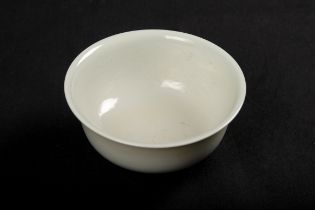 Rare Bol à décor « AnHua » et à glaçure « Tian-Bai », en porcelaine blanc céladonné finement modelée