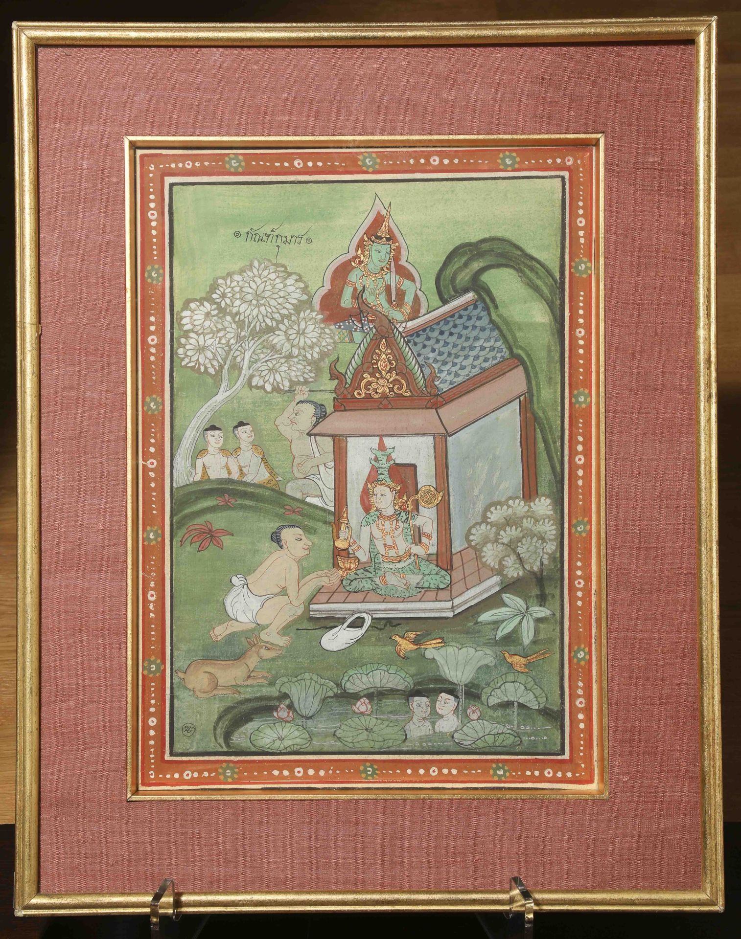 Suite de trois peintures illustrant des scènes légendaires du Ramayana Gouache sur papier - Image 2 of 3