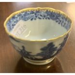 SMALL REPRO. CHINESE TEACUP WITH BLUE & WHITE WITH GILT RIM TO BOWL D.7.5CM/3 - H. 5CM/2"