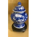 SMALL BLUE & WHITE 19TH C. CHINESE PRUNUS PATTERN JAR WITH LID H: 27CMS