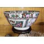 CHINESE GEORGIAN STYLE FAMILLE ROSE LARGE ROUND BOWL - D:36CM