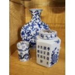 A 19TH CENTURY BLUE & WHITE CHINESE TRUMPET VASE MODERN CHINESE COVERED JARS -ONE CIRCULAR, ONE