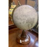 BRASS & WOOD GLOBE