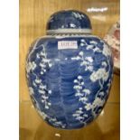 LARGE BLUE & WHITE 19TH C. CHINESE PRUNUS PATTERN JAR WITH LID H: 27CMS