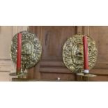 A PAIR OF 18TH C. BRASS WALL CANDLE SCONCES DEPICTING GEORGE III & QUEEN CHARLOTTE POSS, DUTCH