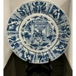 BLUE AND WHITE DELFT CHARGER CHINOISERIE DECORATION
