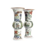 Pair of polychrome porcelain vases, China, 19th century