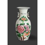 Polychrome porcelain vase, China, first half of the 20th century